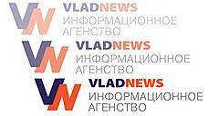 Информационное агенство VLADNEWS