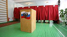 Кандидатов на пост губернатора Приморья будет четверо