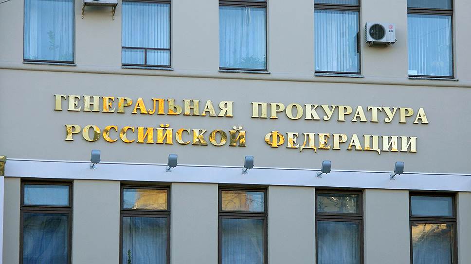Громкое уголовное дело о взрыве в Астрахани спустя восемь лет могут пересмотреть по инициативе Генпрокуратуры