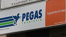 «Пегас» оседлал дилеров