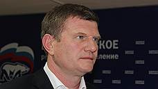 Олег Савченко открыл выборы