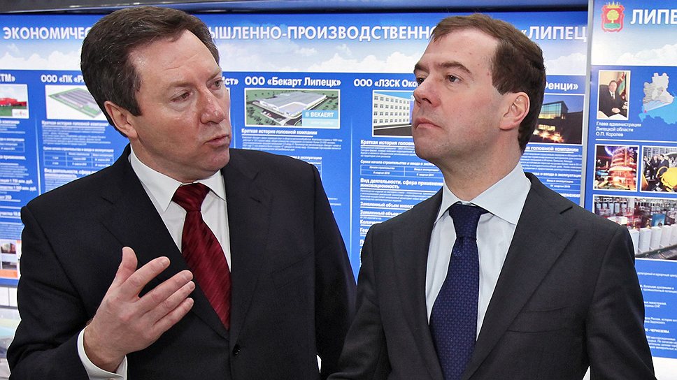 Губернатор Олег Королев (слева) давно вынашивал планы по расширению ОЭЗ «Липецк»