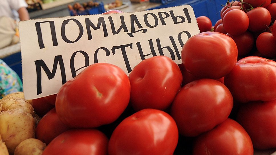 «Агроинвест» рассчитывает насытить рынок Черноземья местными томатами  