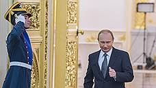 Главы регионов Черноземья отреагировали на послание Владимира Путина Федеральному собранию