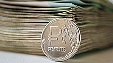 Минфин посчитал помощь для разнообеспеченных