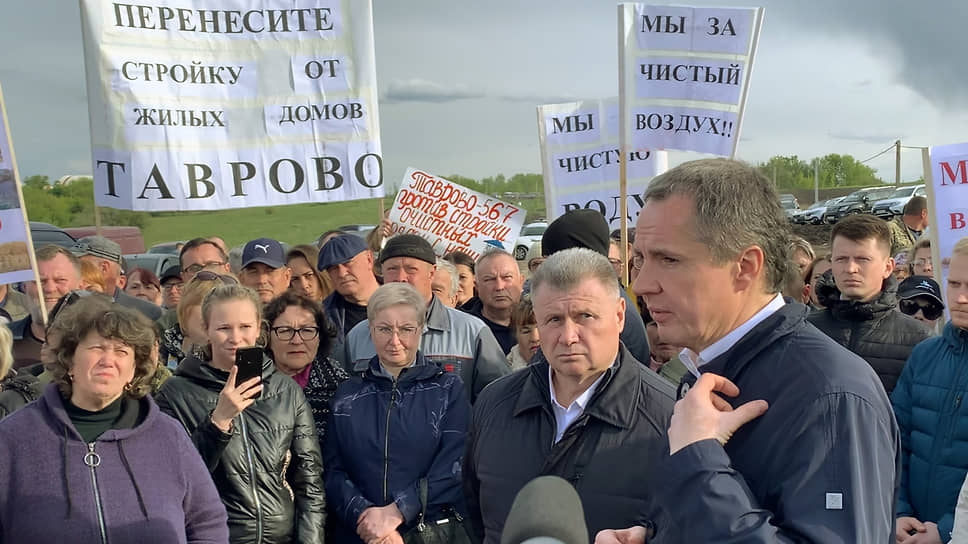 Вячеслав Гладков заверил жителей Белгородского района, что они не будут соседями очистных сооружений