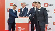 Напитки полегче