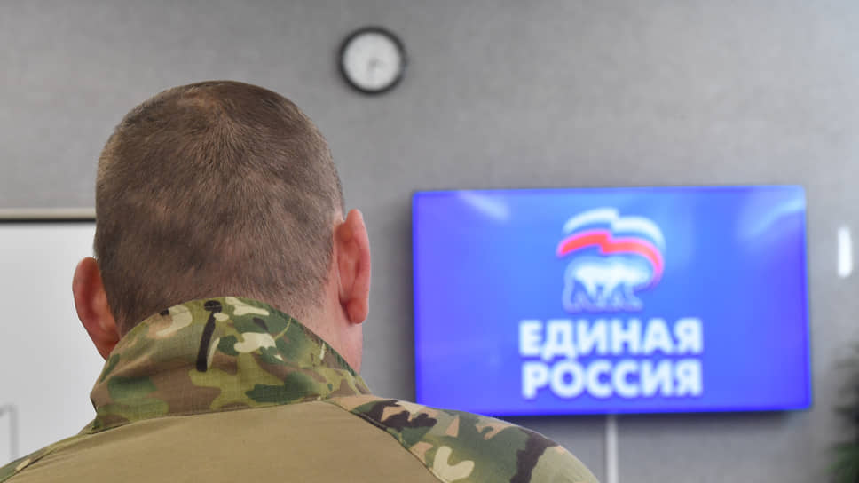 Предварительное внутрипартийное голосование «Единой России» потеряло былую яркость, считают эксперты