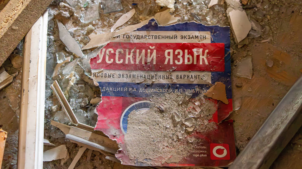 Сильнейшая за три года атака БПЛА на Воронеж заставила властей включить сирены