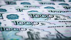 Бюджет Белгорода на 2014 год рассмотрели на публичных слушаниях