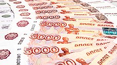 Воронежская гордума одобрила мэрии кредит на 3 млрд рублей