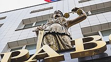 Уголовное дело экс-следователя орловского УМВД передано в суд