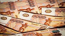 Экс-главу администрации Колпнянского района приговорили к штрафу