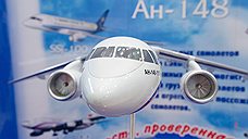 ВАСО передало Минобороны первый Ан-148-100