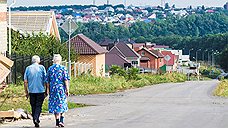 Регионы Черноземья оценили по качеству жизни
