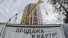 На месте недостроенного ТЦ в Тамбове появится жилье
