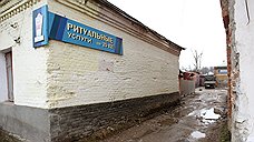 Директором МУП «Комбинат специализированного обслуживания» назначен Андрей Хаустов