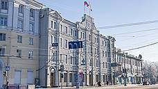 Руководители управлений мэрии Воронежа остались без приставок