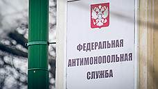 Воронежское УФАС приняло жалобу Олега Берга на действия мэрии Воронежа