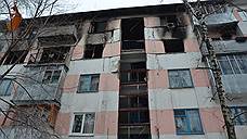 Предварительной причиной взрыва в многоквартирном доме в Воронеже названа утечка газа из баллона