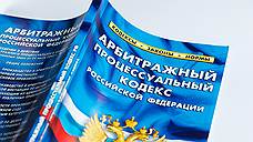 ООО «Железногорск-молоко» в Курской области ушло в конкурсное производство