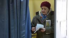 Явка на выборы президента в Орловской области к 10:00 составила 10,8%