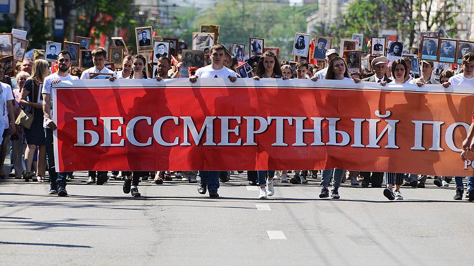 Тысячи воронежцев приняли участие в этом шествии