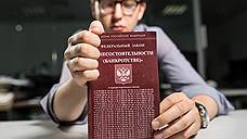 Иск о банкротстве спорящего за участки в тамбовском Телецентре ООО «ТСТ» принят к производству