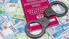 Бывший замначальника тамбовского главка МЧС получил реальный срок вместо условного