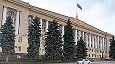 Управление молодежной политики Липецкой области возглавила Светлана Карелина