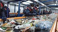 Тамбовские власти считают закрытие мусороперерабатывающего комплекса «безответственным»