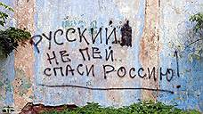 Готовясь к Новому году, воронежские полицейские изъяли почти 2 тыс. литров контрафактного алкоголя