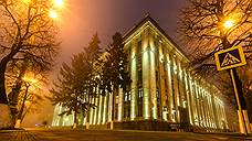 Воронежский Центр кластерного развития реорганизуют в Фонд развития промышленности