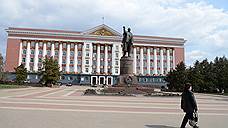 Комитет строительства Курской области возглавил Роман Денисов