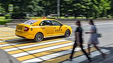 Uber начал работу в Белгороде и Липецке