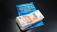 Кассация признала недействительным договор о продажи яблоневых садов в Воронеже