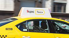 Водители «Яндекс.Такси» вышли на митинг в Белгороде