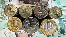 В 2019 году Воронежская область ожидает 877 млн рублей неналоговых доходов от распоряжения госсобственностью