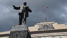 Татьяна Шевцова покидает пост главы департамента образования Орловской области
