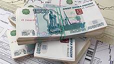 Объем инвестиций в частную курскую клинику может превысить 1 млрд рублей