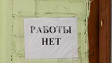 Глава Лев-Толстовского района Липецкой области увольняется