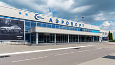 Полеты из Воронежа в Грузию остановлены