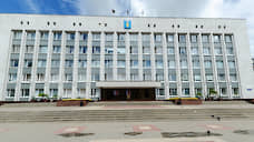 Власти Белгорода не согласовали пикеты сторонников Навального под предлогом поддержки силовиков