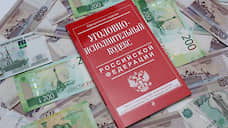 По факту невыплаты 3 млн рублей зарплаты на «Тамбовском трикотаже» возбуждено уголовное дело