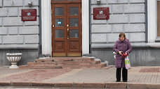 На пост общественного советника мэра Курска претендуют 76 человек
