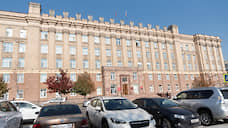 Белгородчина разместила облигации на 2 млрд рублей