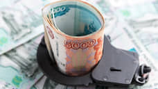 Белгородского борца с коррупцией подозревают в попытке получить 1,3 млн рублей взятки