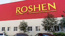 Липецкой Roshen не удалось оспорить в кассации доначисление 362 млн рублей налогов