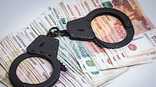 Экс-главу УФСИН в Липецкой области будут судить за коррупцию
