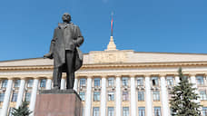 В администрации Липецкой области запланировали структурную реформу